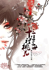 www.日本一区.com